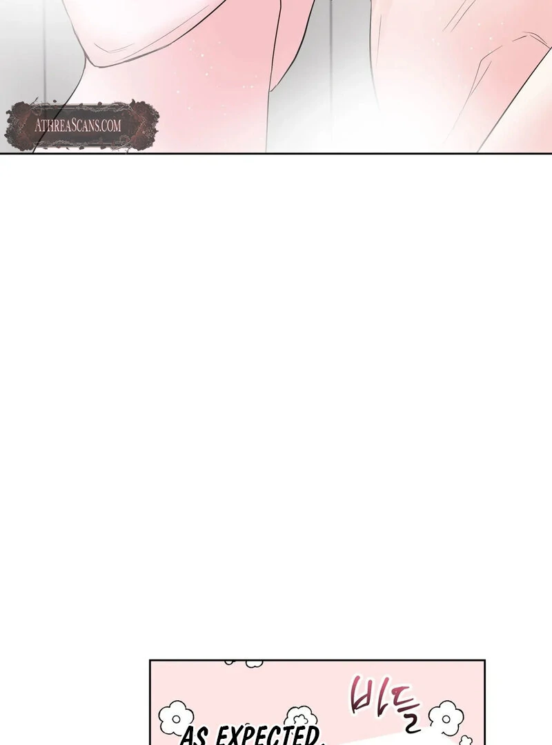 Perfect Family - 2025 Chapter 3 - page 19