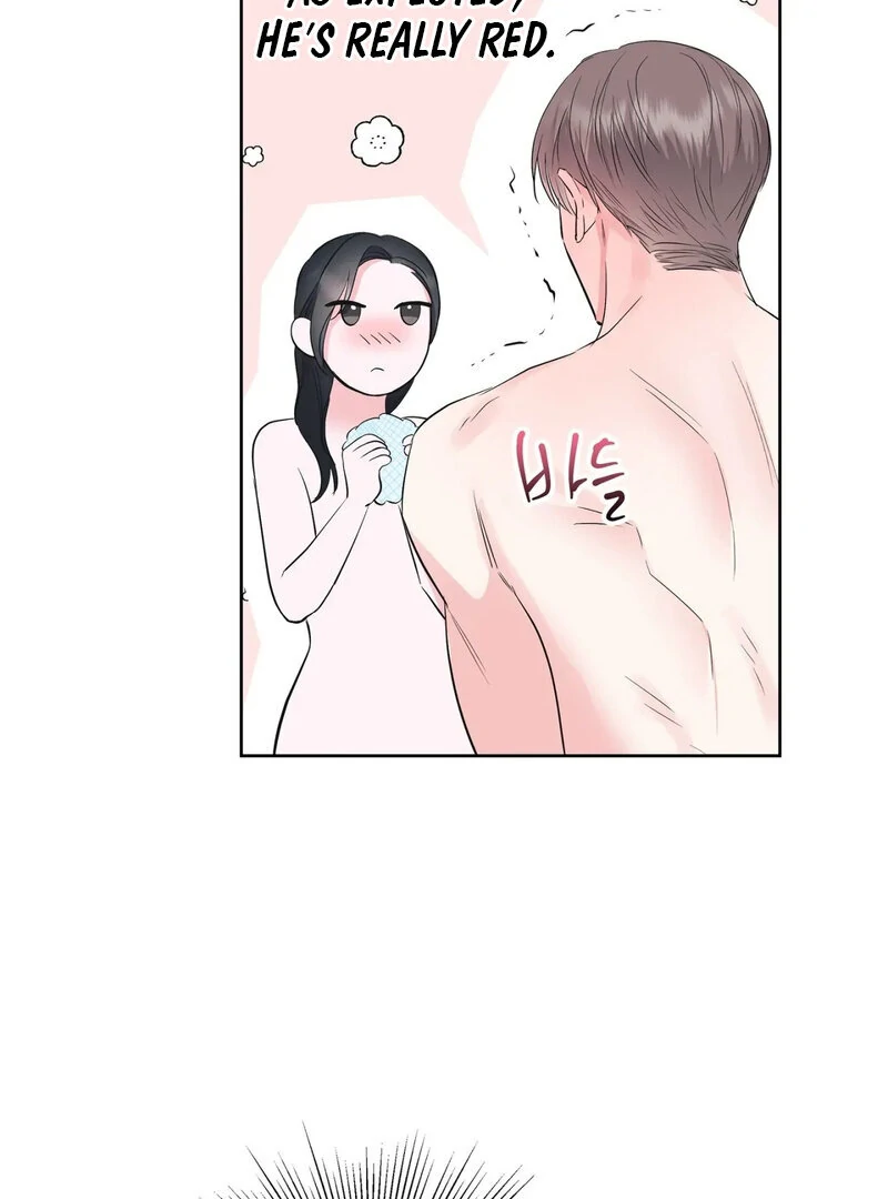 Perfect Family - 2025 Chapter 3 - page 20