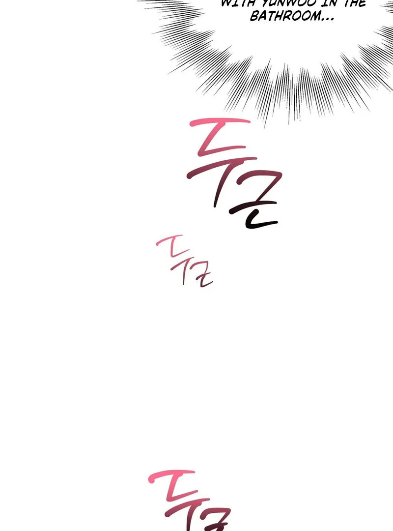 Perfect Family - 2025 Chapter 3 - page 26