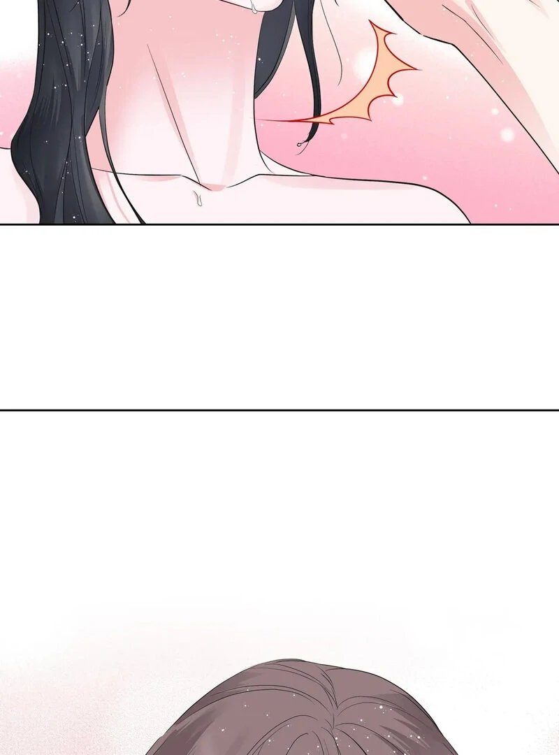 Perfect Family - 2025 Chapter 3 - page 2