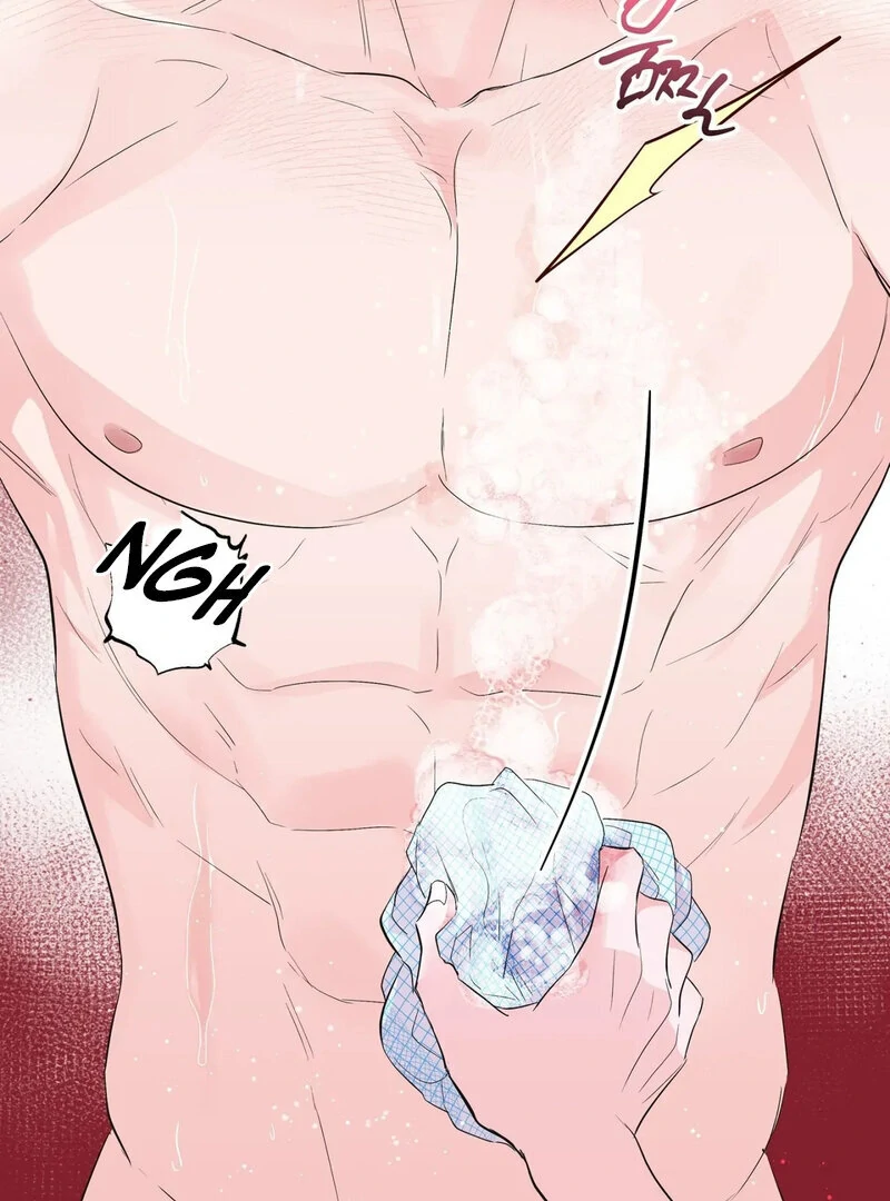 Perfect Family - 2025 Chapter 3 - page 33