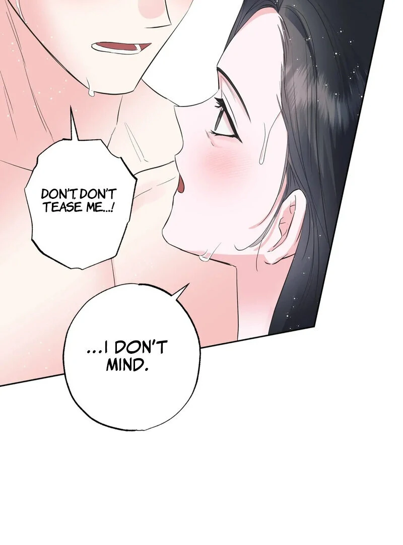 Perfect Family - 2025 Chapter 3 - page 43