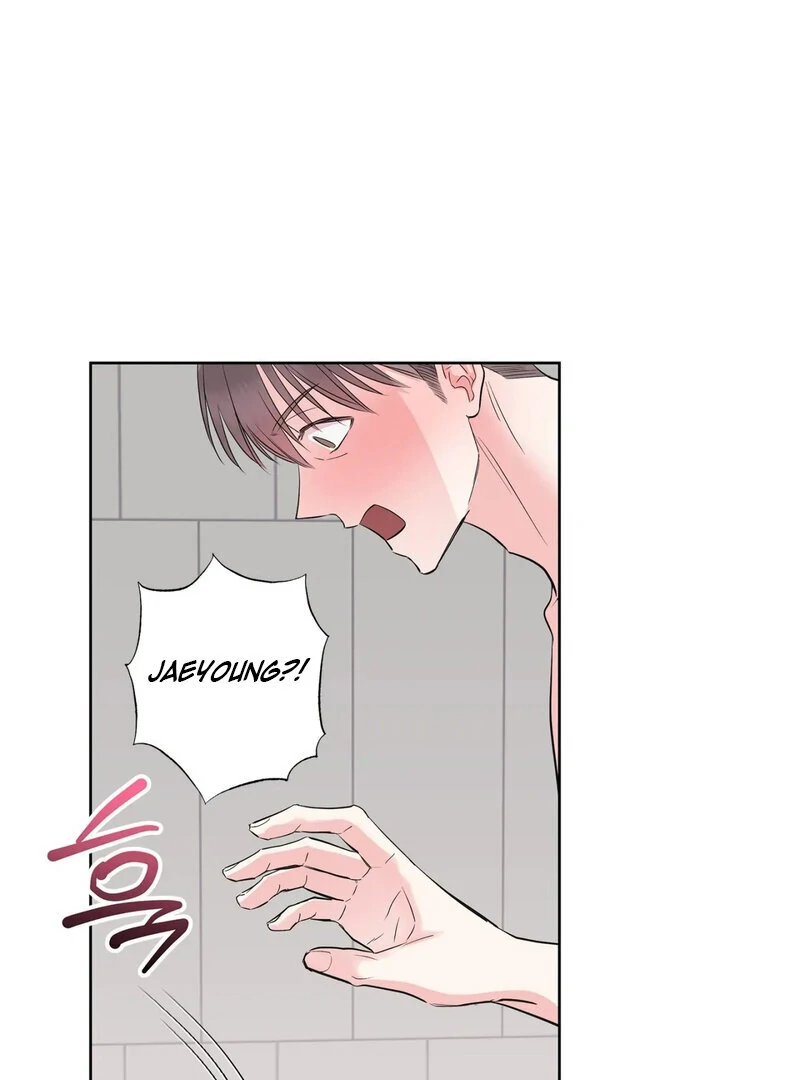 Perfect Family - 2025 Chapter 3 - page 45