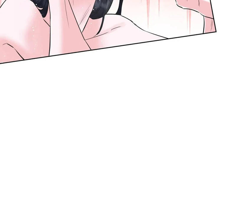 Perfect Family - 2025 Chapter 3 - page 50