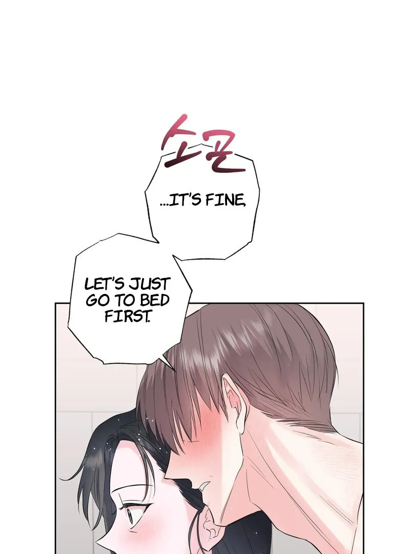 Perfect Family - 2025 Chapter 3 - page 54