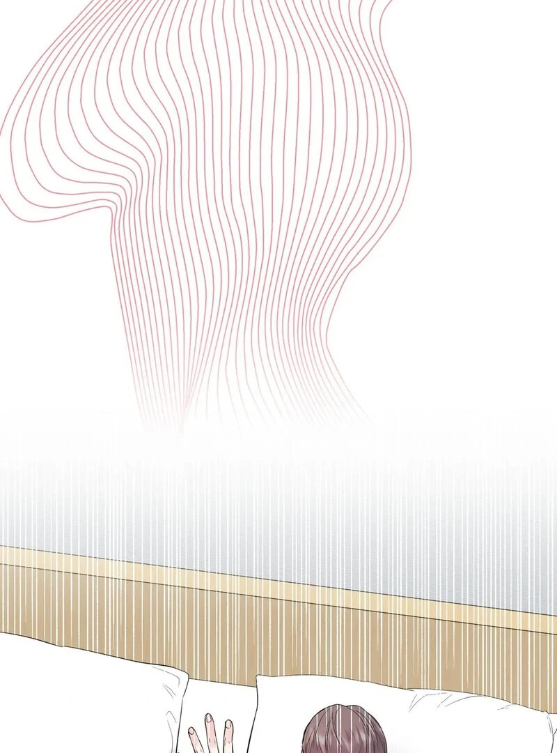 Perfect Family - 2025 Chapter 3 - page 58