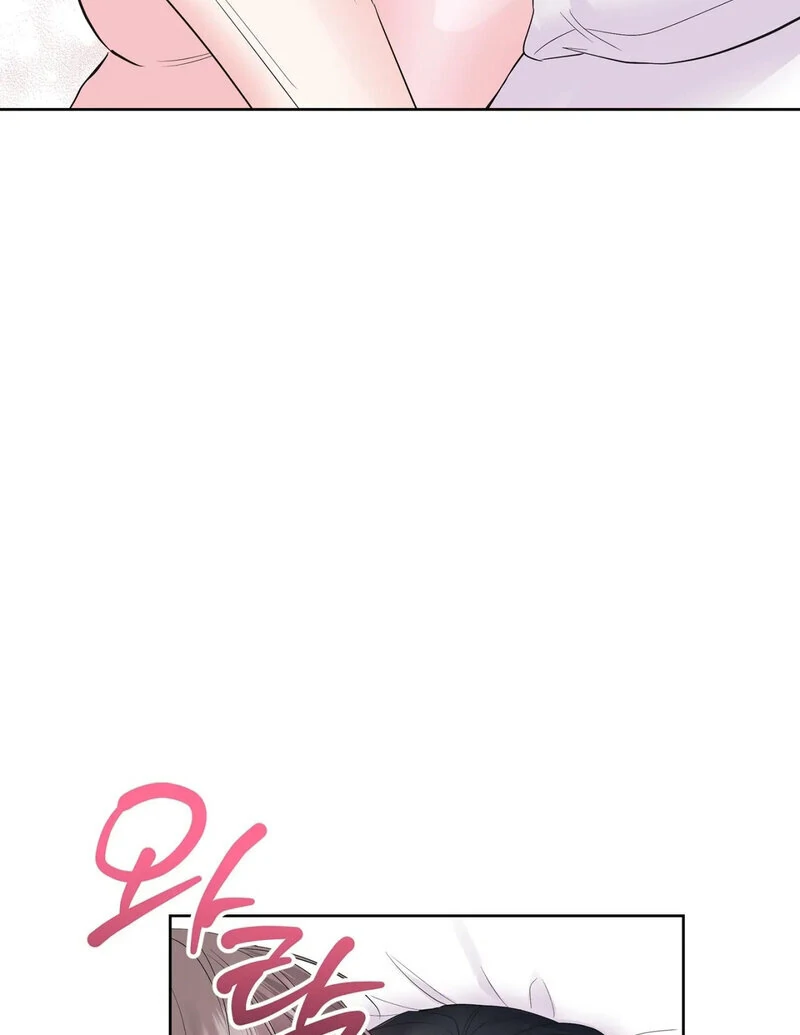 Perfect Family - 2025 Chapter 3 - page 62