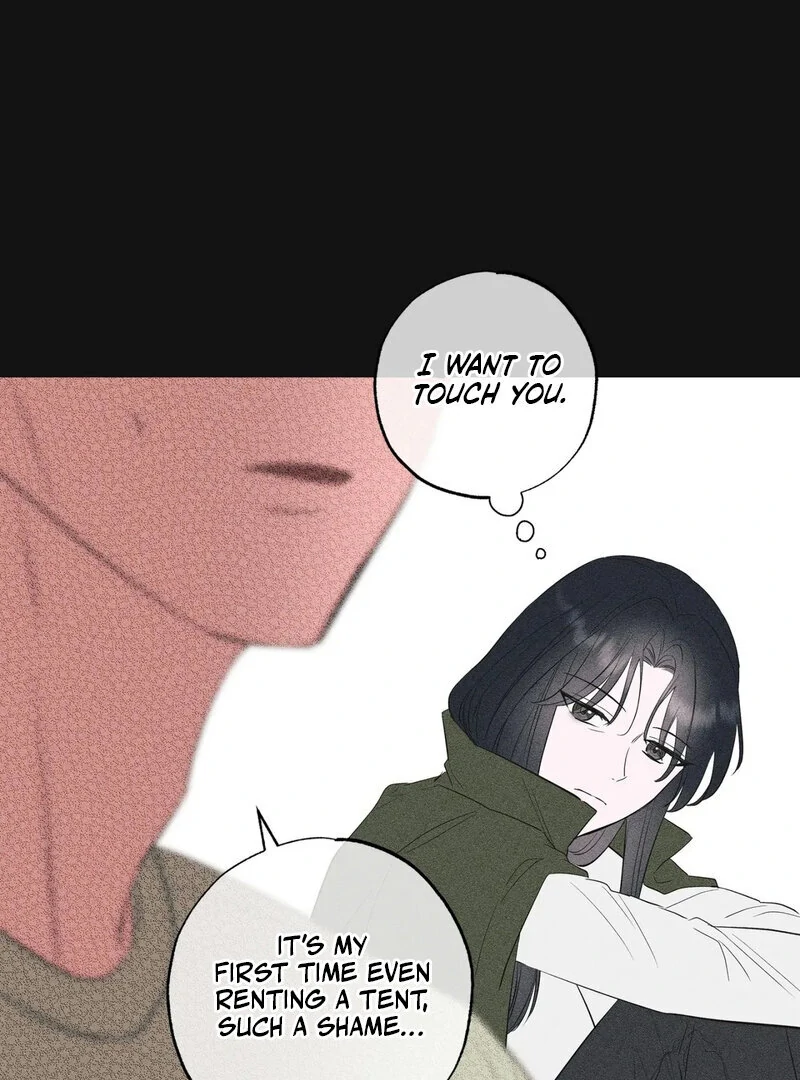 Perfect Family - 2025 Chapter 3 - page 68