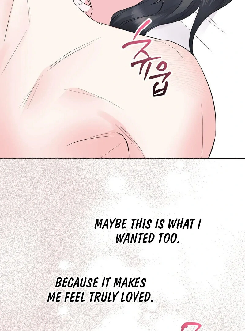 Perfect Family - 2025 Chapter 3 - page 76