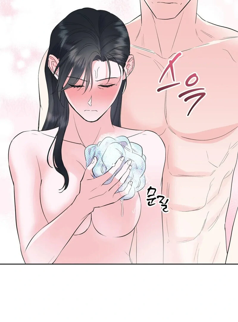 Perfect Family - 2025 Chapter 3 - page 8