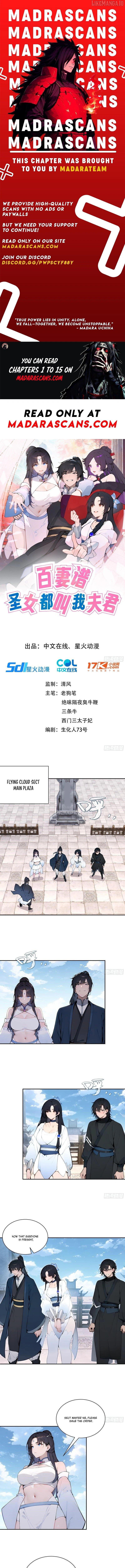 Hundred Wives: All Saintesses Call Me Husband Chapter 10 - page 1