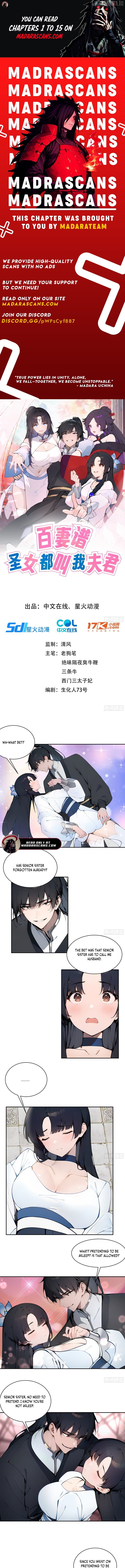 Hundred Wives: All Saintesses Call Me Husband Chapter 6 - page 1