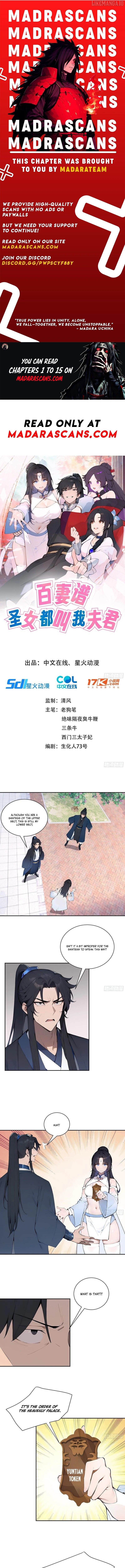 Hundred Wives: All Saintesses Call Me Husband Chapter 9 - page 1