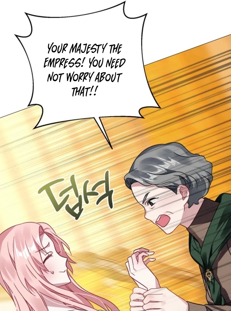 I Became the Empress Doomed to Die at the Hands of the Tyrant Chapter 4 - page 13