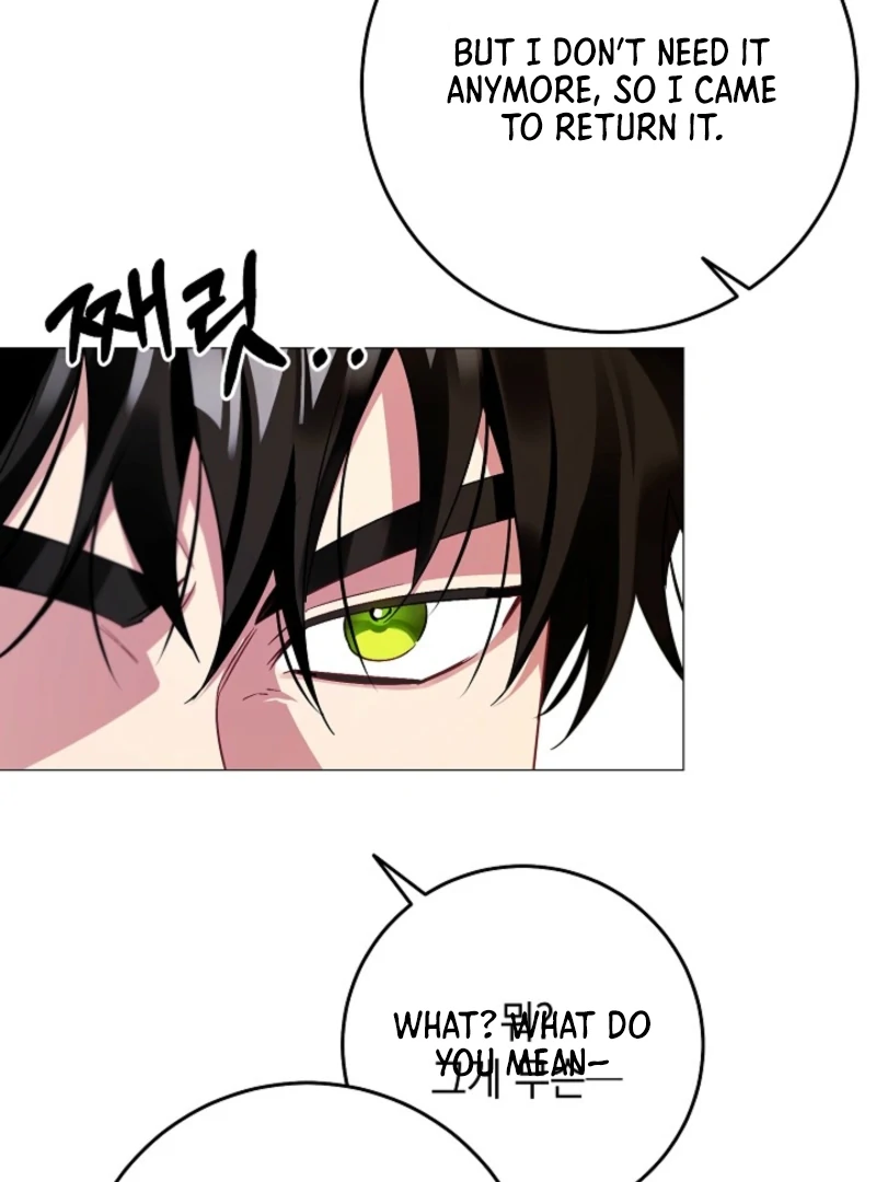I Became the Empress Doomed to Die at the Hands of the Tyrant Chapter 5 - page 99
