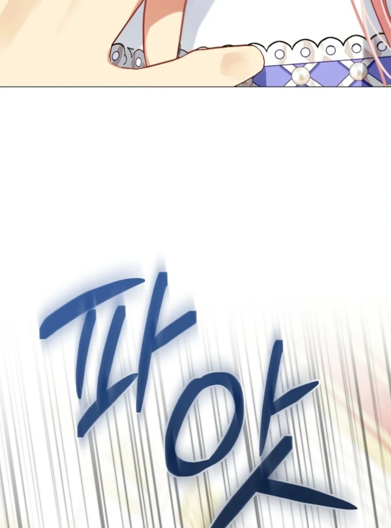 I Became the Empress Doomed to Die at the Hands of the Tyrant Chapter 5 - page 109