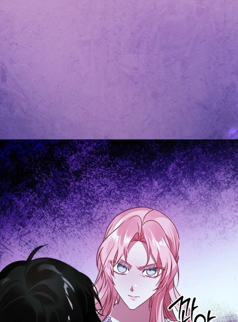 I Became the Empress Doomed to Die at the Hands of the Tyrant Chapter 5 - page 112