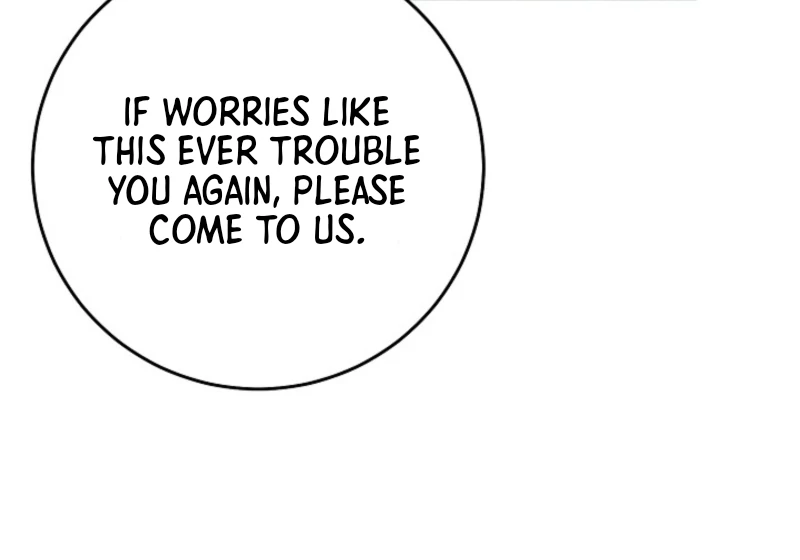 I Became the Empress Doomed to Die at the Hands of the Tyrant Chapter 5 - page 26