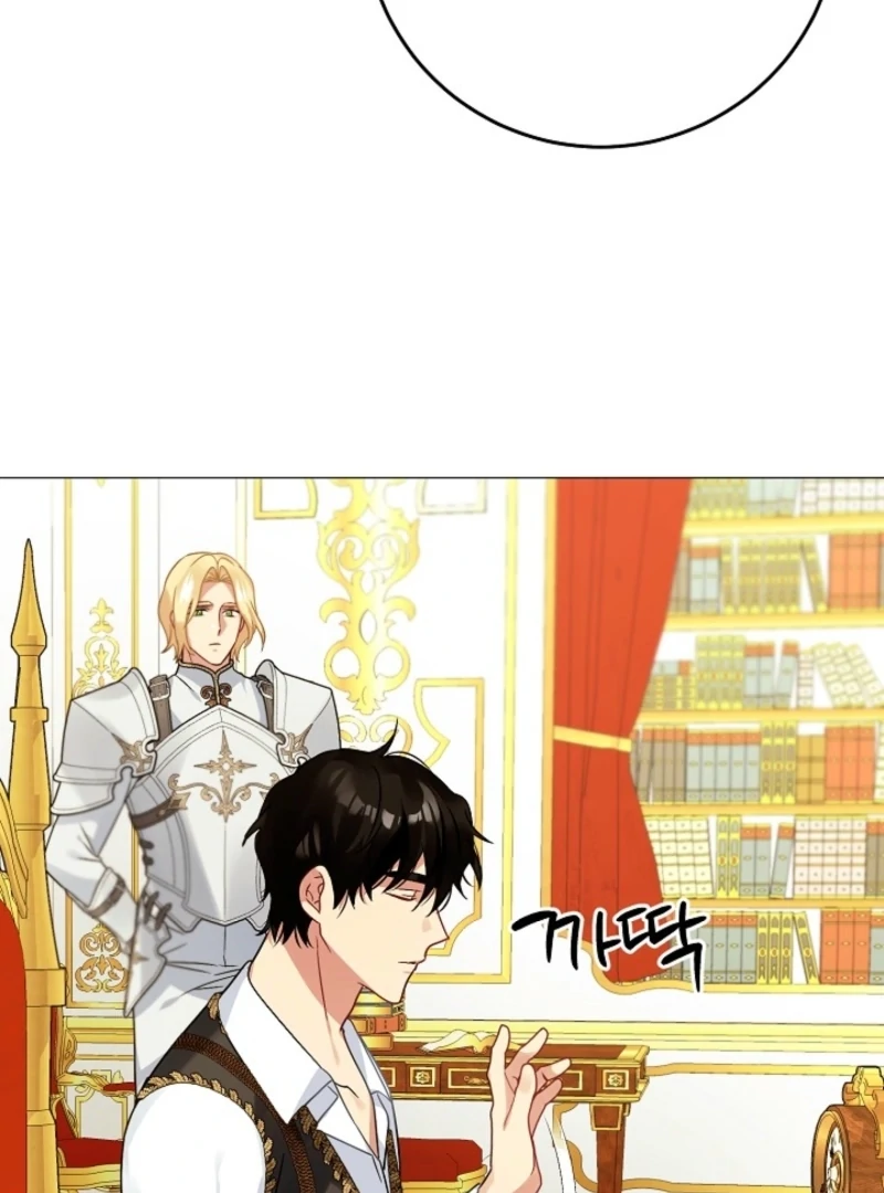 I Became the Empress Doomed to Die at the Hands of the Tyrant Chapter 5 - page 89