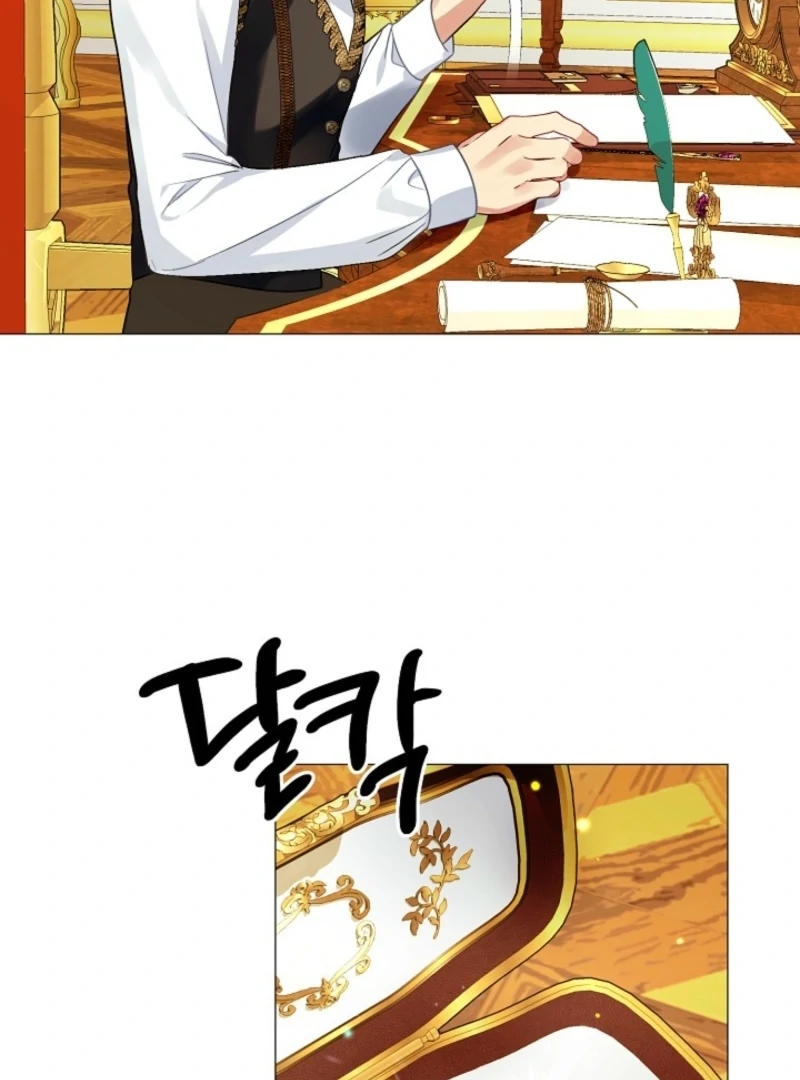 I Became the Empress Doomed to Die at the Hands of the Tyrant Chapter 5 - page 90