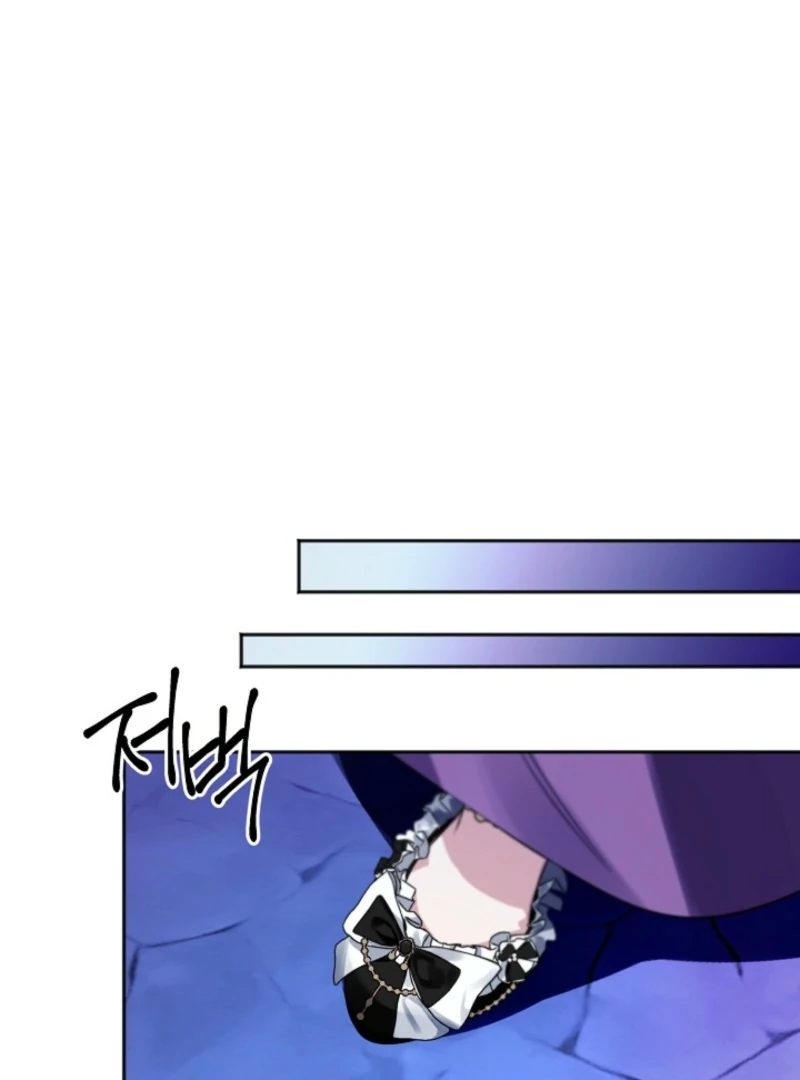 I Became the Empress Doomed to Die at the Hands of the Tyrant Chapter 10 - page 130