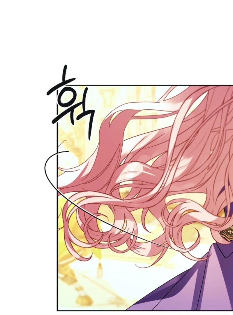I Became the Empress Doomed to Die at the Hands of the Tyrant Chapter 10 - page 31