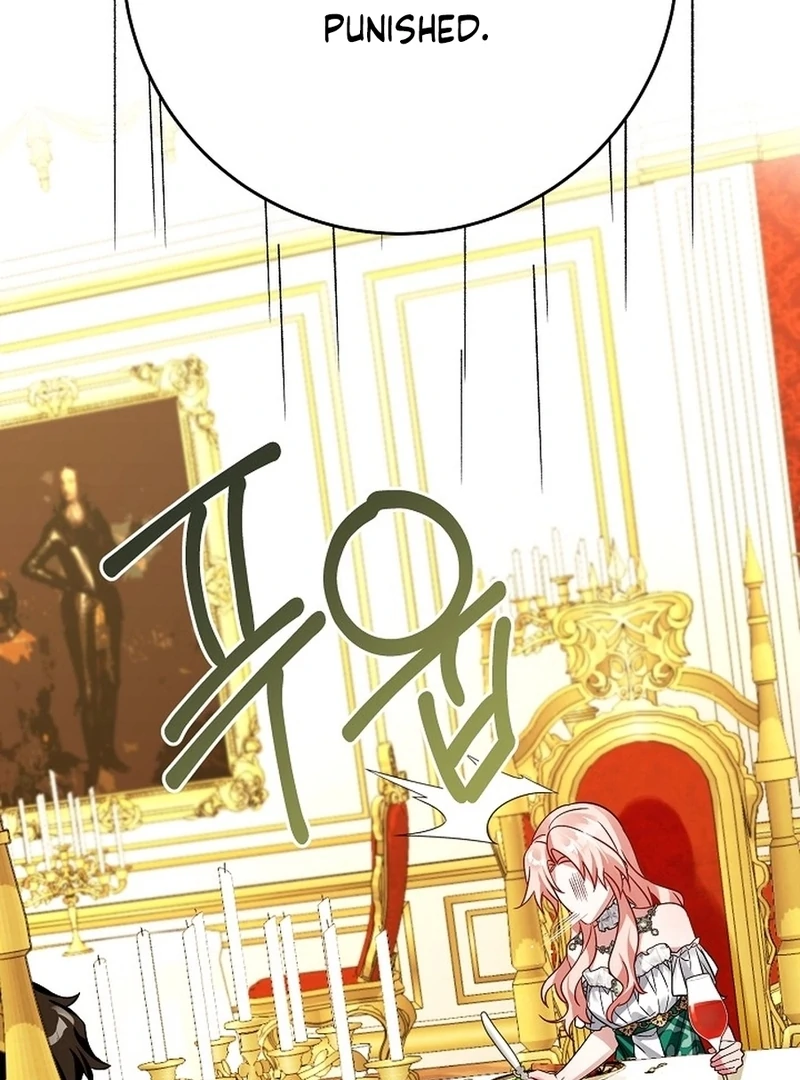 I Became the Empress Doomed to Die at the Hands of the Tyrant Chapter 11 - page 115
