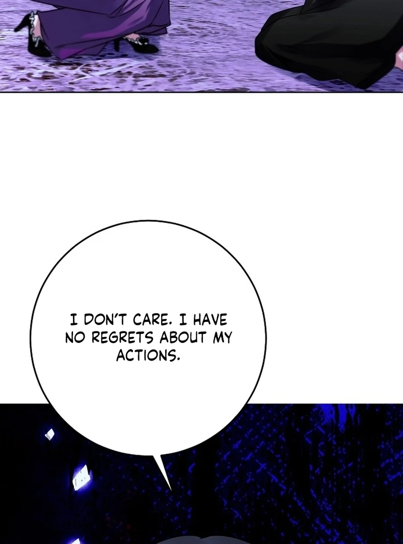 I Became the Empress Doomed to Die at the Hands of the Tyrant Chapter 11 - page 16