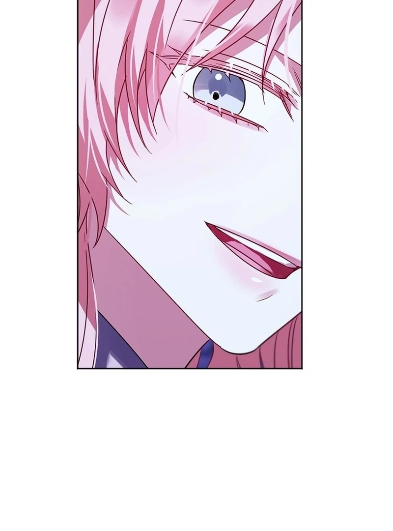 I Became the Empress Doomed to Die at the Hands of the Tyrant Chapter 11 - page 45