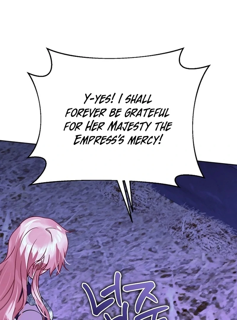 I Became the Empress Doomed to Die at the Hands of the Tyrant Chapter 11 - page 46