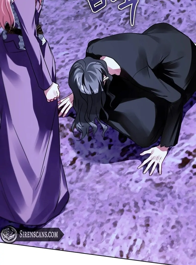 I Became the Empress Doomed to Die at the Hands of the Tyrant Chapter 11 - page 47