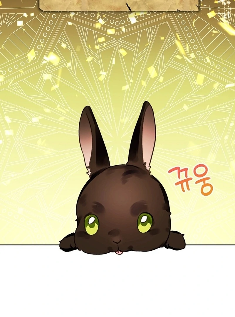 I Became the Empress Doomed to Die at the Hands of the Tyrant Chapter 11 - page 74