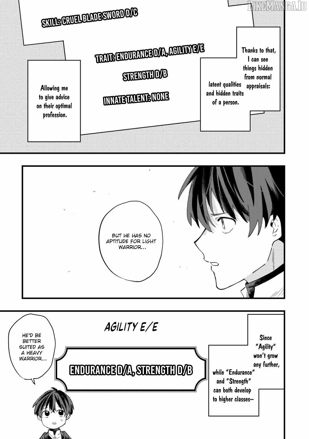 Tsuihousareta Jougenshi no Guild Keiei Chapter 1 - page 14