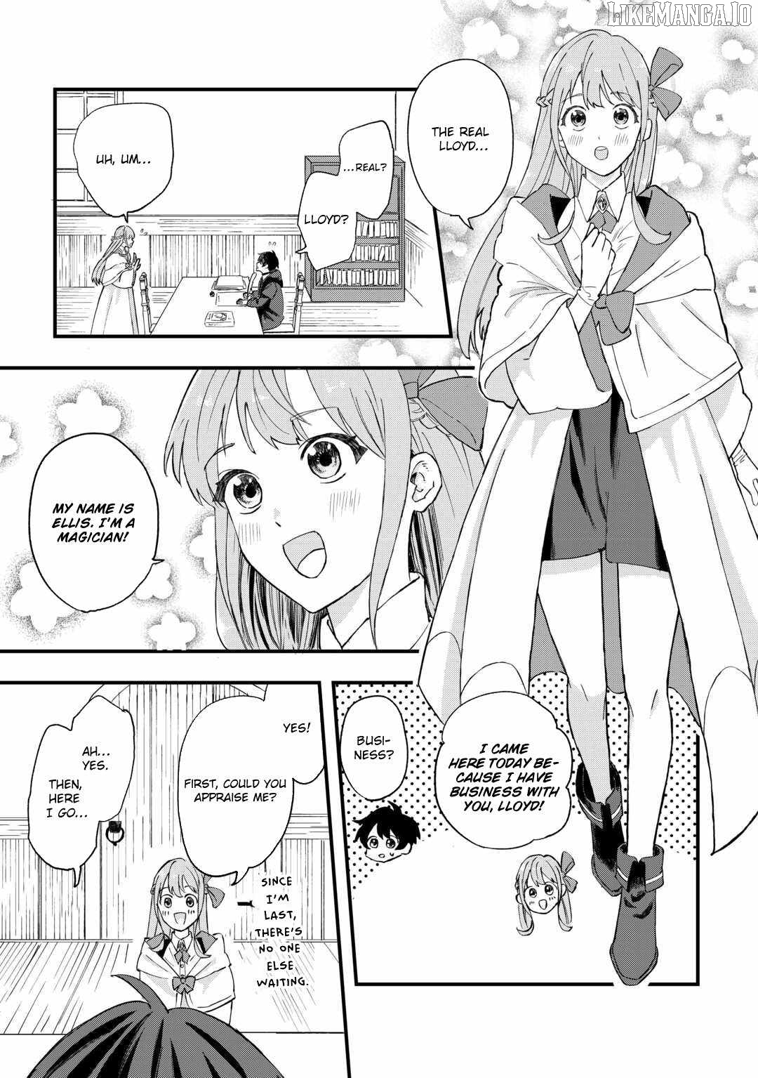 Tsuihousareta Jougenshi no Guild Keiei Chapter 1 - page 16