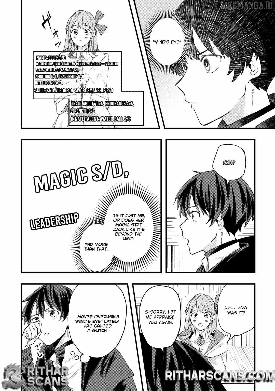 Tsuihousareta Jougenshi no Guild Keiei Chapter 1 - page 17