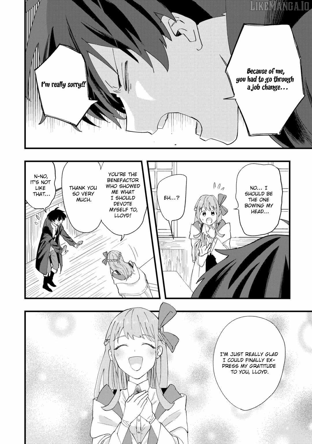 Tsuihousareta Jougenshi no Guild Keiei Chapter 1 - page 23