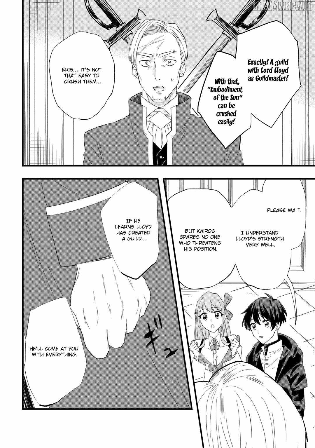 Tsuihousareta Jougenshi no Guild Keiei Chapter 2 - page 11