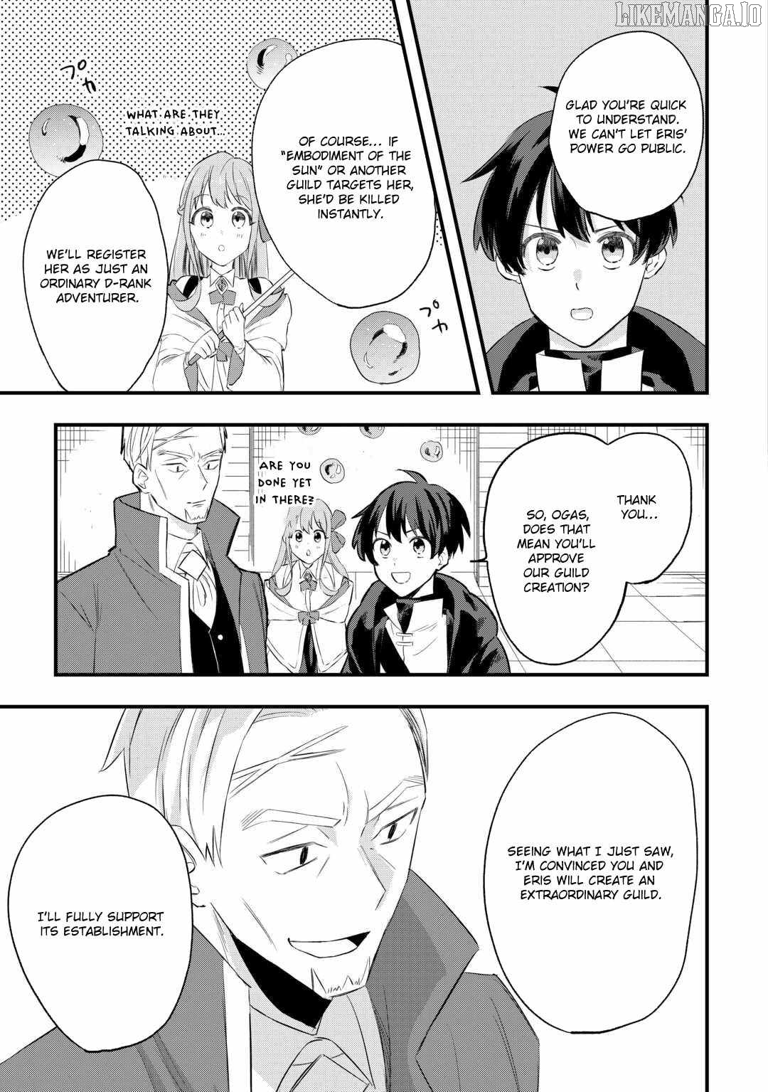 Tsuihousareta Jougenshi no Guild Keiei Chapter 2 - page 24