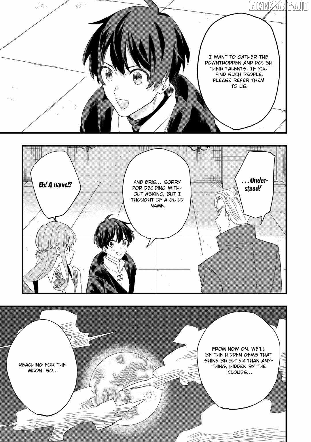 Tsuihousareta Jougenshi no Guild Keiei Chapter 2 - page 26