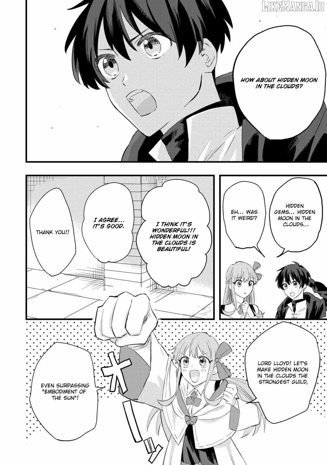 Tsuihousareta Jougenshi no Guild Keiei Chapter 2 - page 27