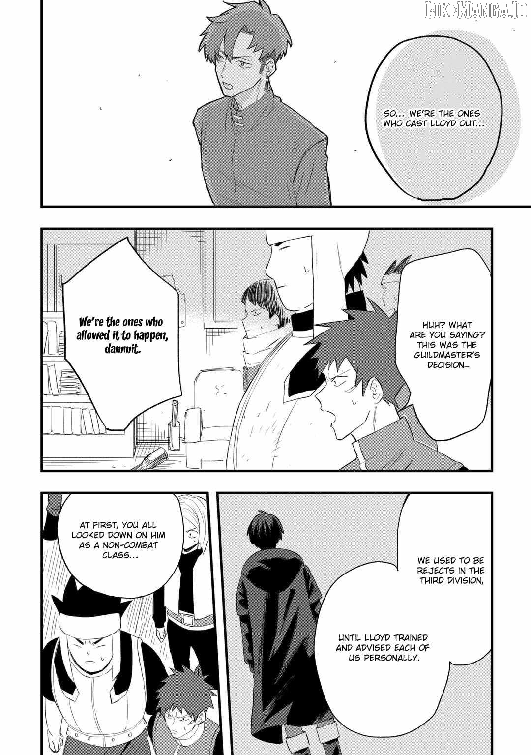 Tsuihousareta Jougenshi no Guild Keiei Chapter 2 - page 31