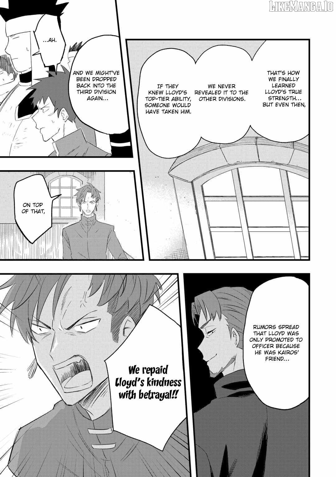 Tsuihousareta Jougenshi no Guild Keiei Chapter 2 - page 32