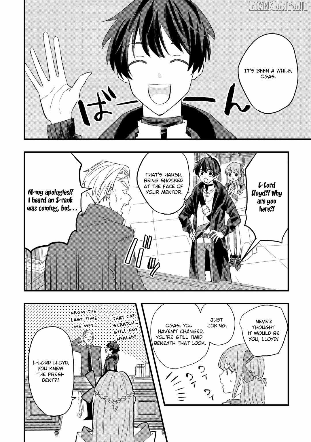 Tsuihousareta Jougenshi no Guild Keiei Chapter 2 - page 7