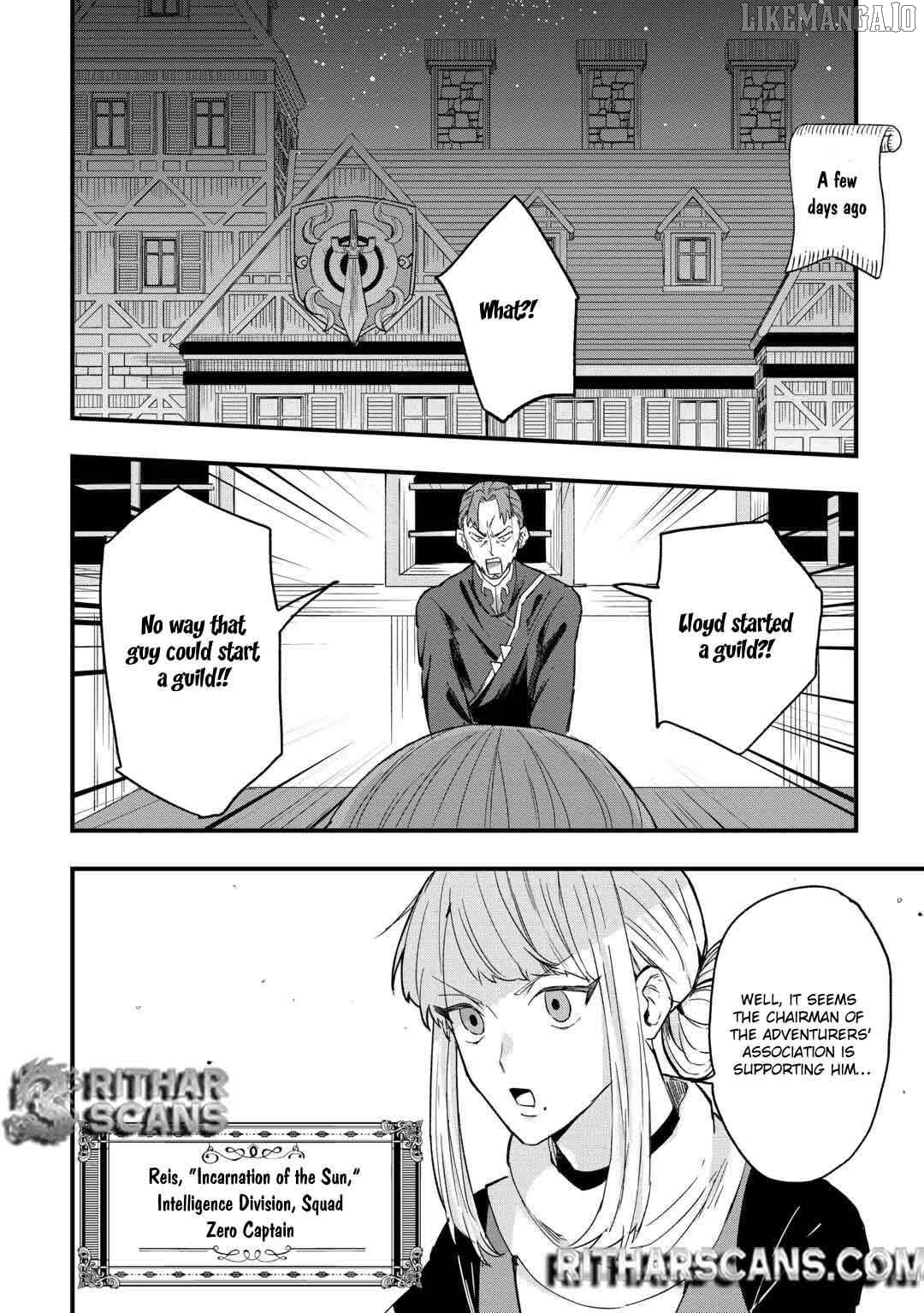 Tsuihousareta Jougenshi no Guild Keiei Chapter 3 - page 17