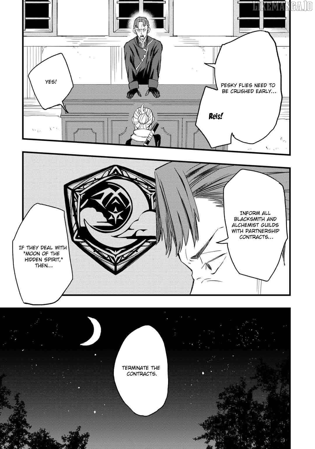 Tsuihousareta Jougenshi no Guild Keiei Chapter 3 - page 20