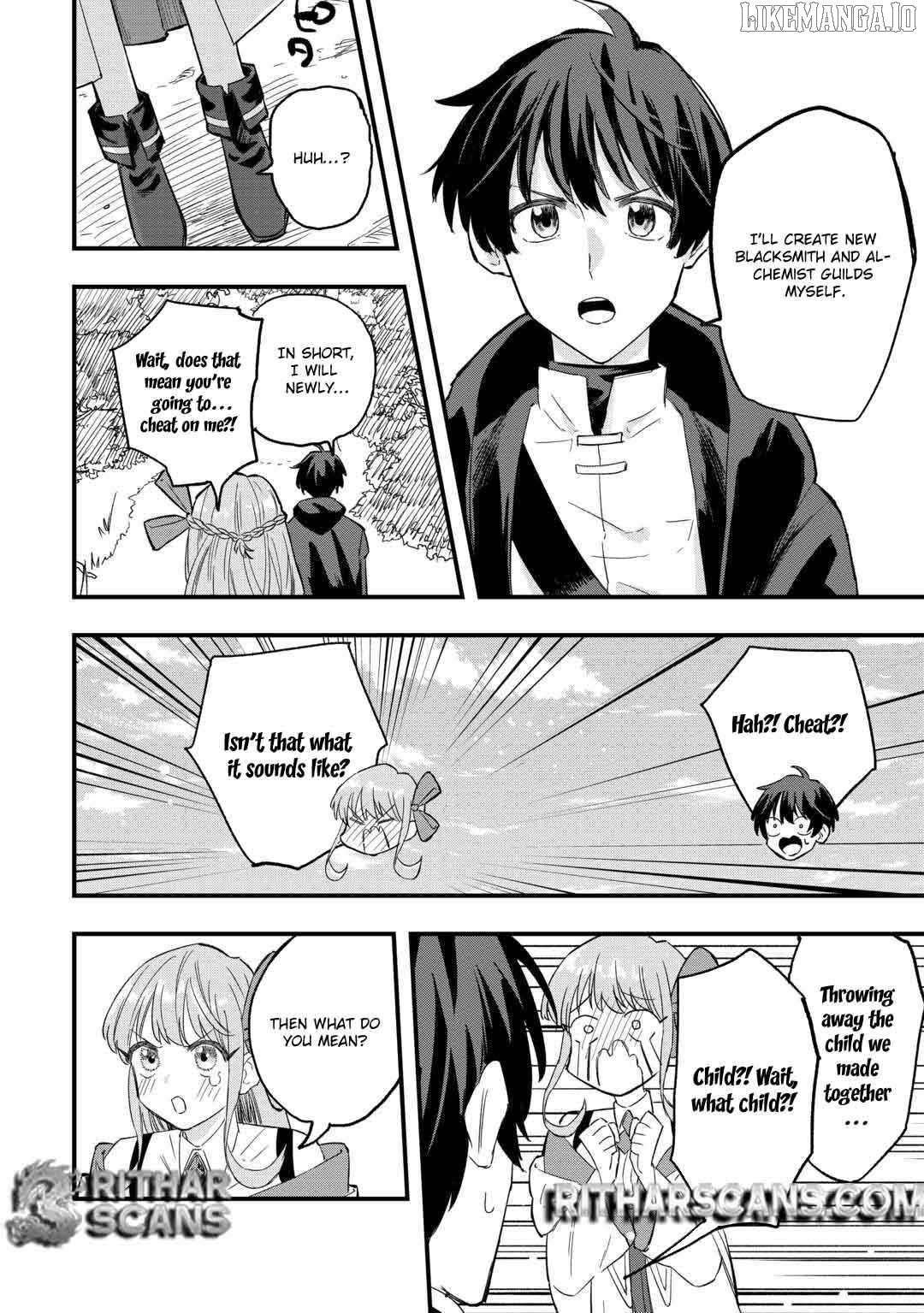 Tsuihousareta Jougenshi no Guild Keiei Chapter 3 - page 25
