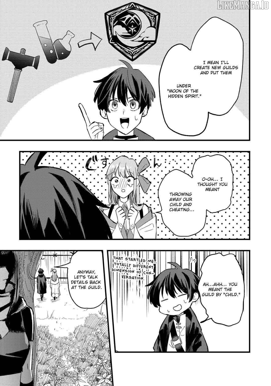 Tsuihousareta Jougenshi no Guild Keiei Chapter 3 - page 26