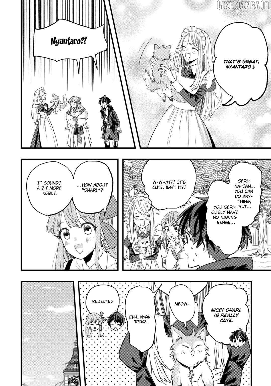 Tsuihousareta Jougenshi no Guild Keiei Chapter 3 - page 7