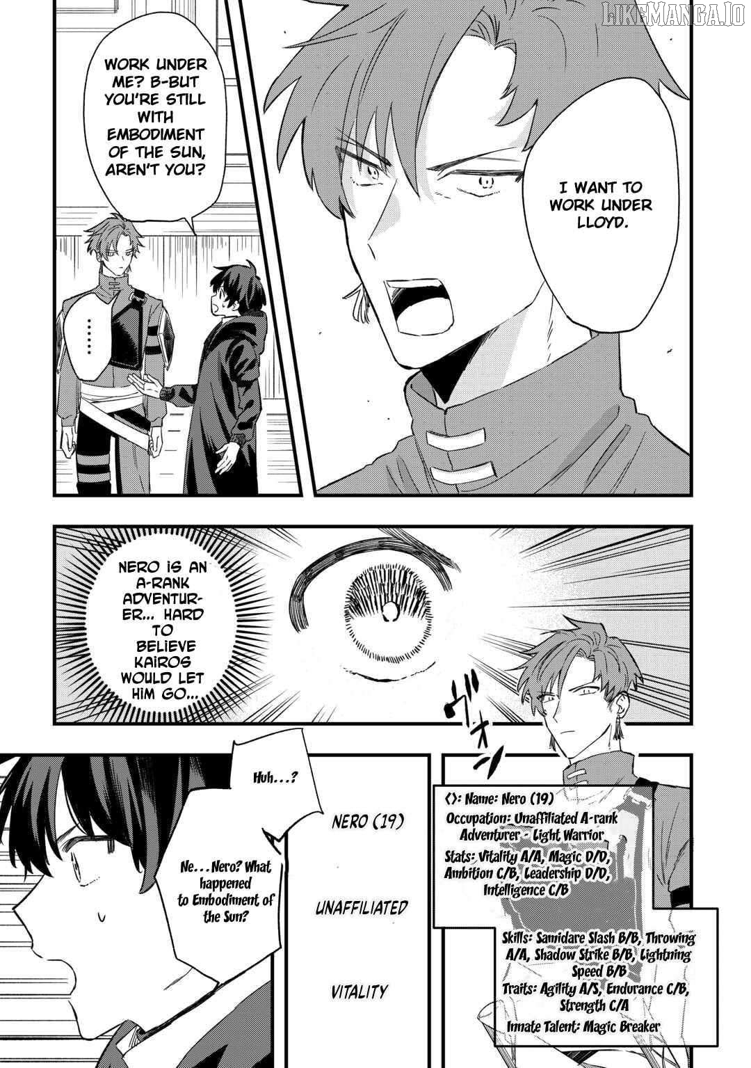 Tsuihousareta Jougenshi no Guild Keiei Chapter 4 - page 20