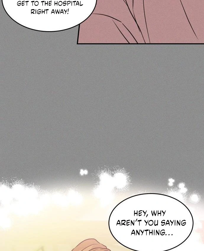 Impure Love Chapter 4 - page 11